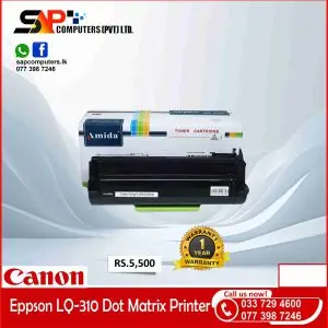 Amida HP 204A Black Toner - CF510A Toner