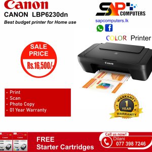 CANON PIXMA MG2570S (PRINT|COPY|SCAN)