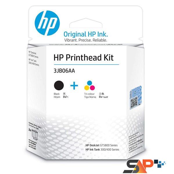HP GT51/GT52/GT53 Black/Tri-color Printhead Replacement Kit