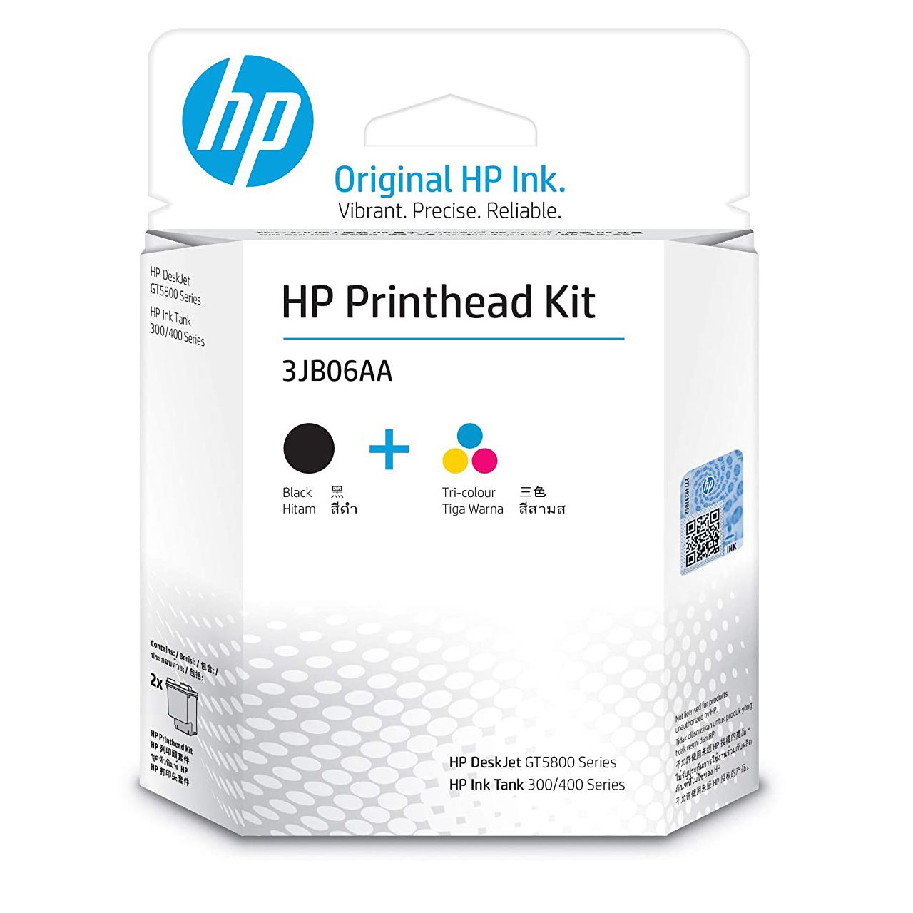 HP GT51/GT52/GT53 Black/Tri-color Printhead Replacement Kit