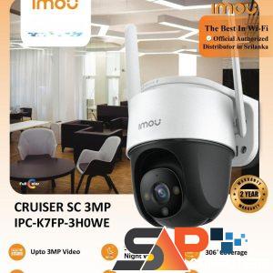IMOU IPC-K7FP-3H0WE CRUISER SC 4MP CAMERA (2Y)