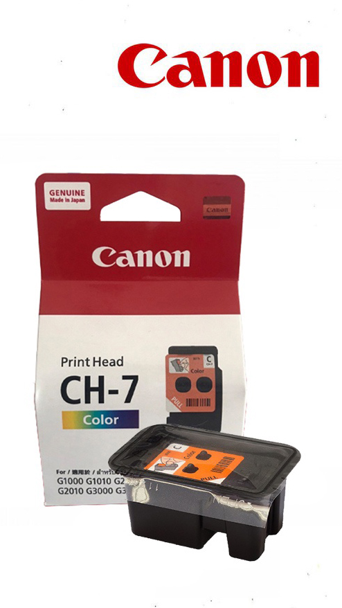 Canon CH-7 Black Print Color Head / Cartridge for G1010 G2010 G3010