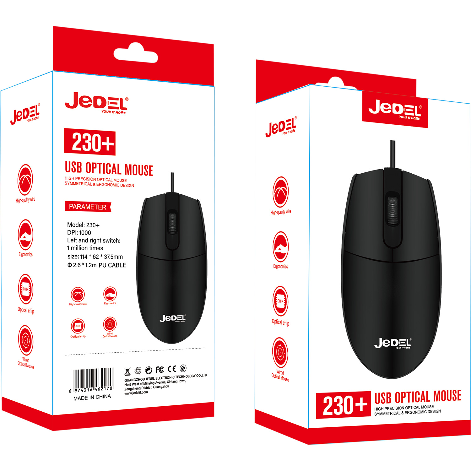Jedel 230+ USB Optical Mouse (6MW)