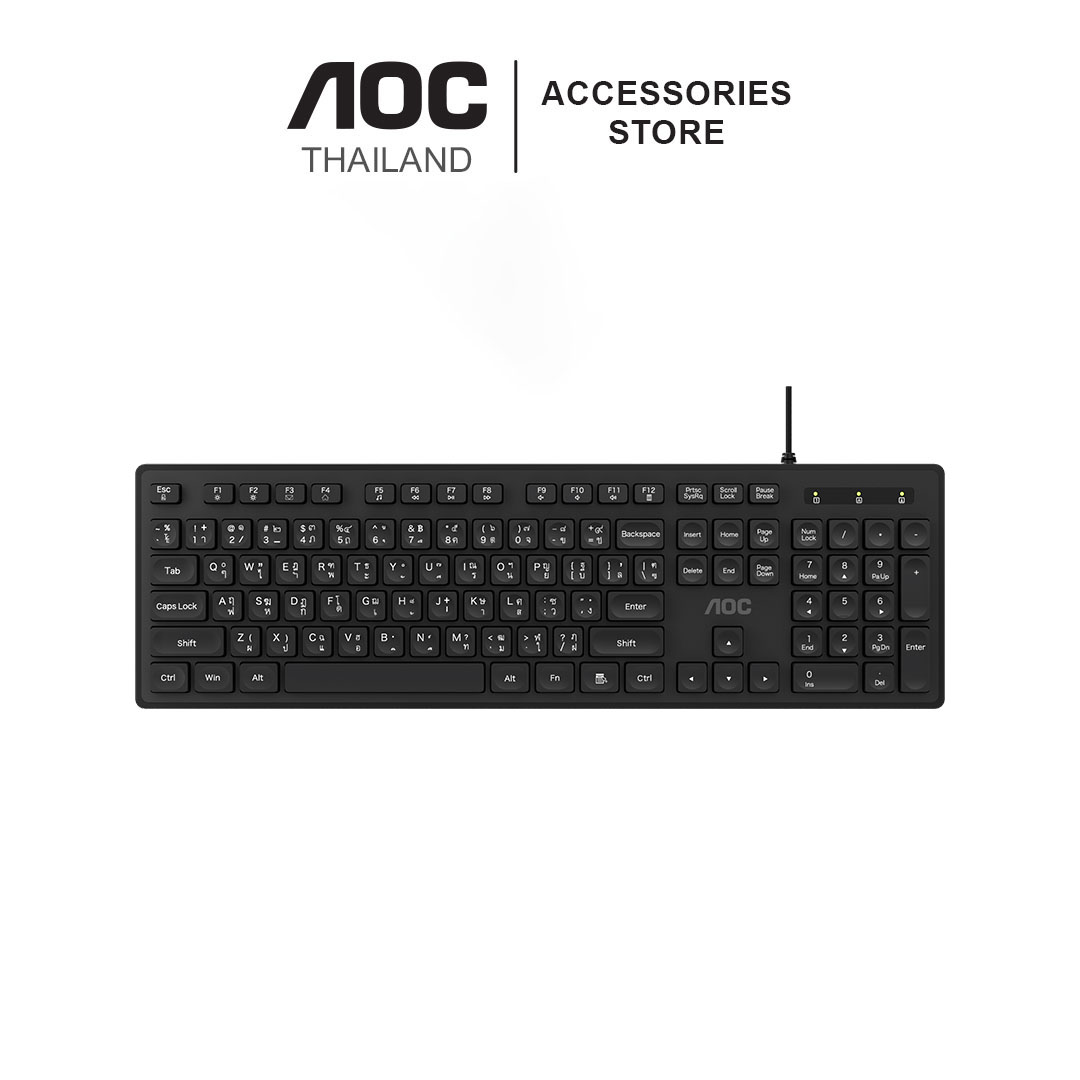 AOC KB110 Wired Keyboard - Image 3