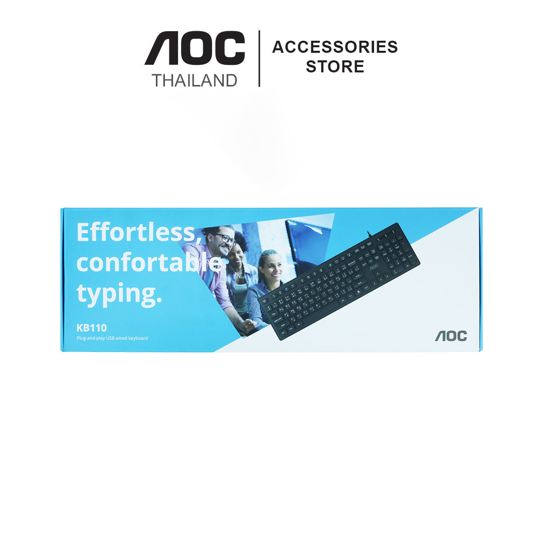 AOC KB110 Wired Keyboard