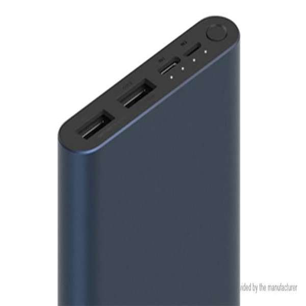 mi 18 watt power bank