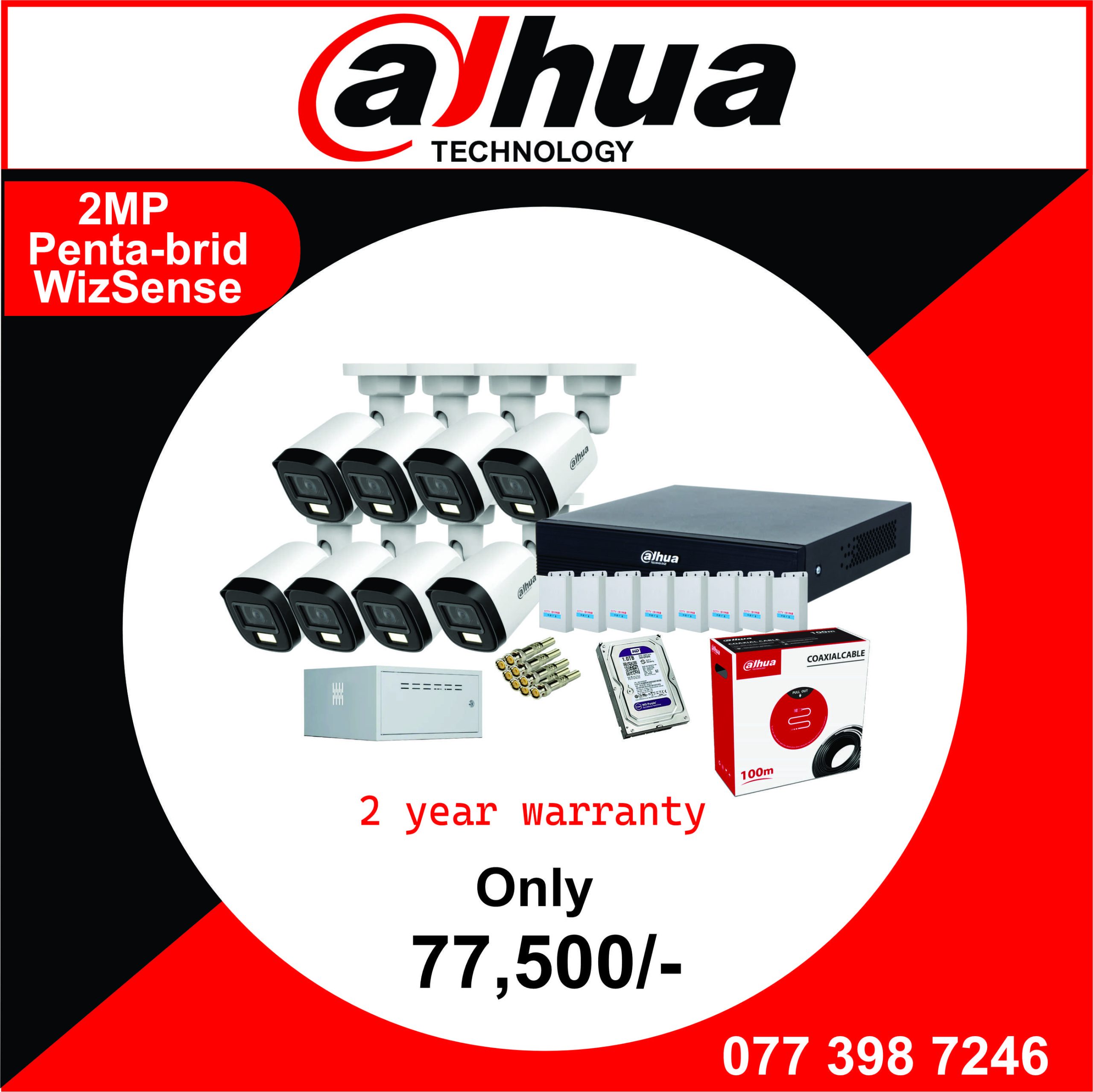 Dahua 1080P Smart Dual Light 8 Camera Package Penta-brid 2MP WizSense DVR (2 year)